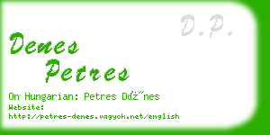 denes petres business card